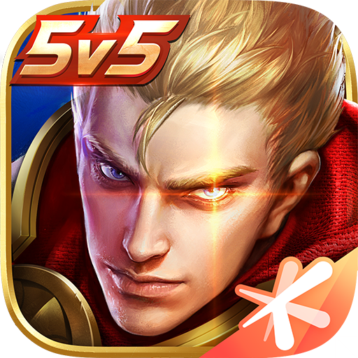 王者荣耀奥特曼联携瑶6元皮肤上线，新赛季战令皮肤及奖励内容抢先看-易倍电竞